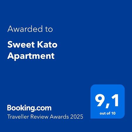 Sweet Kato Apartment كاتوفيتسه المظهر الخارجي الصورة