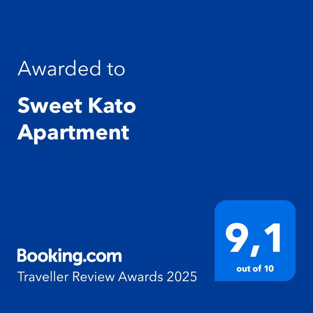 Sweet Kato Apartment كاتوفيتسه المظهر الخارجي الصورة